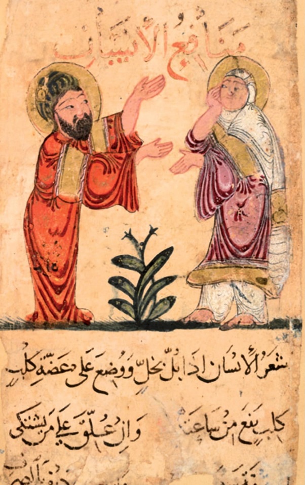 isaak et ismael