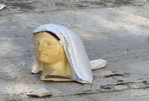تحطيم