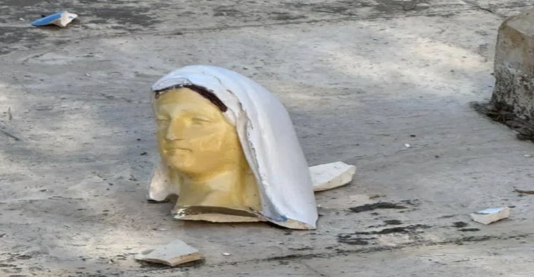 تحطيم