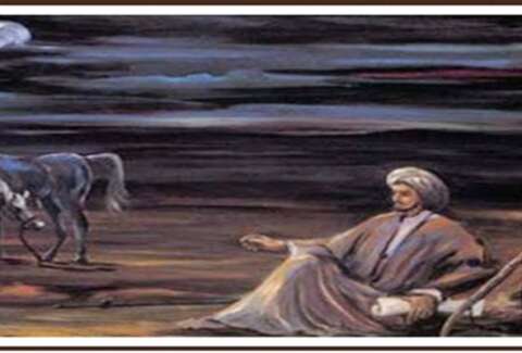 حاتم