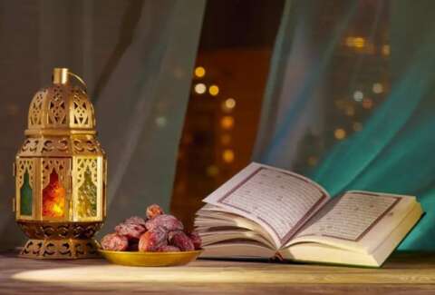 رمضان