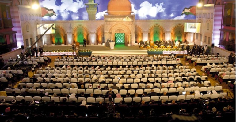 مؤتمر اسلامي2
