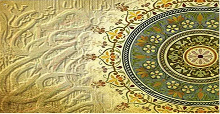 معجم