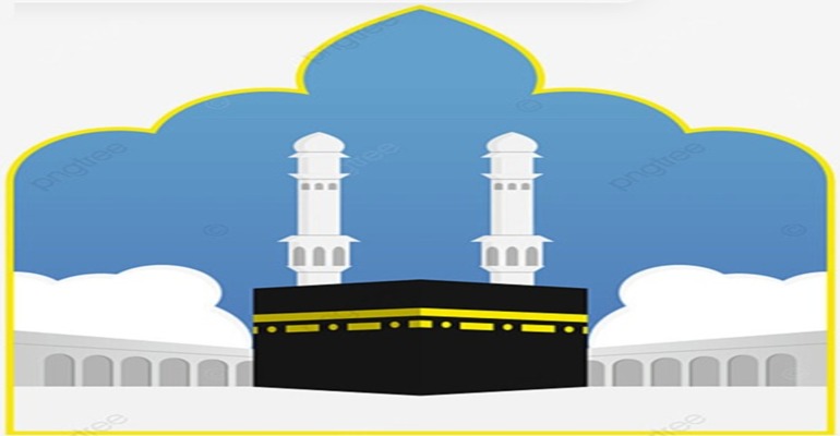 مكة (3)