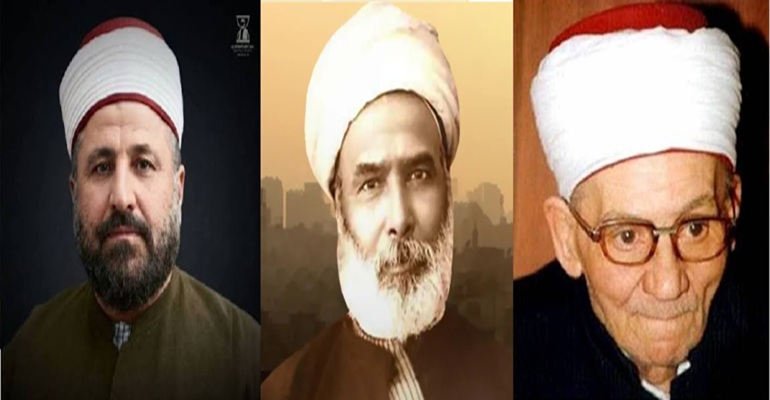 الإصلاحيين