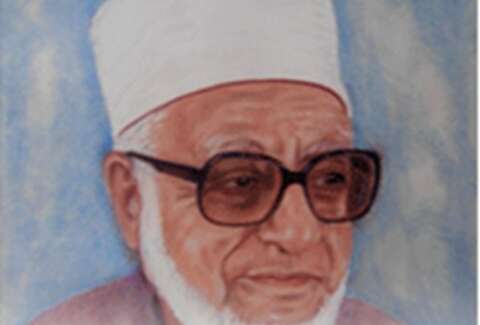 جاد الحق