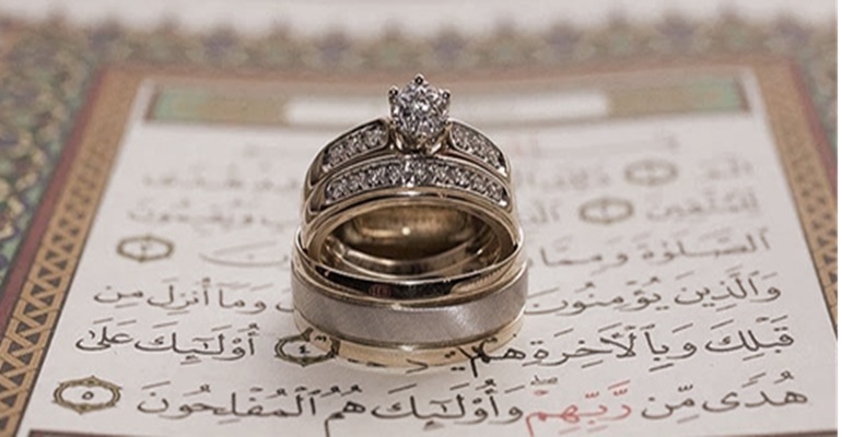 متعة