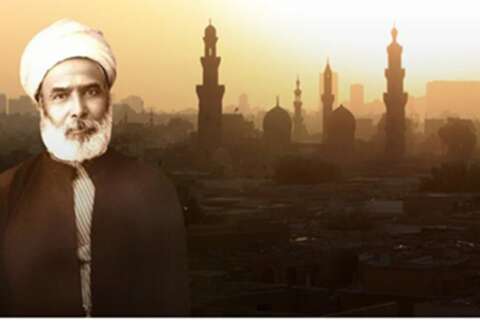 محمد عبده