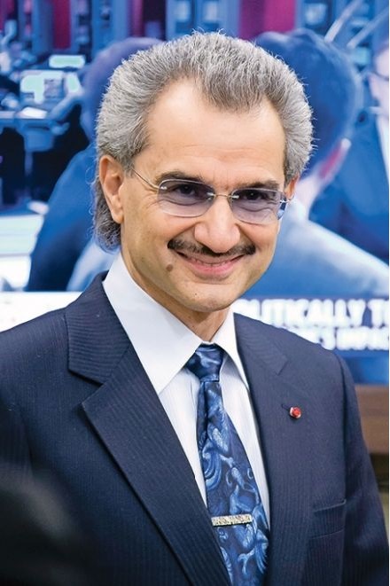 الوليد بن طلال