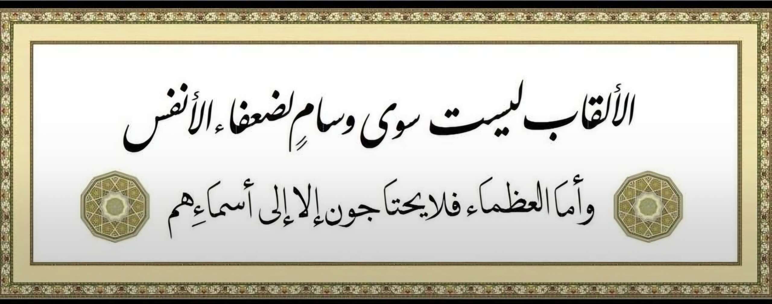 Screenshot_20261003_205943_Facebook