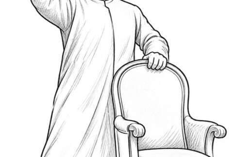 انا الوحيد