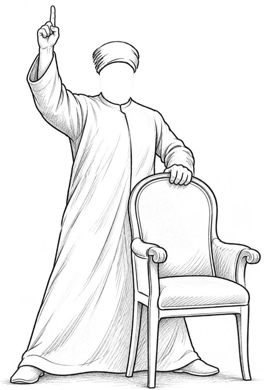 انا الوحيد